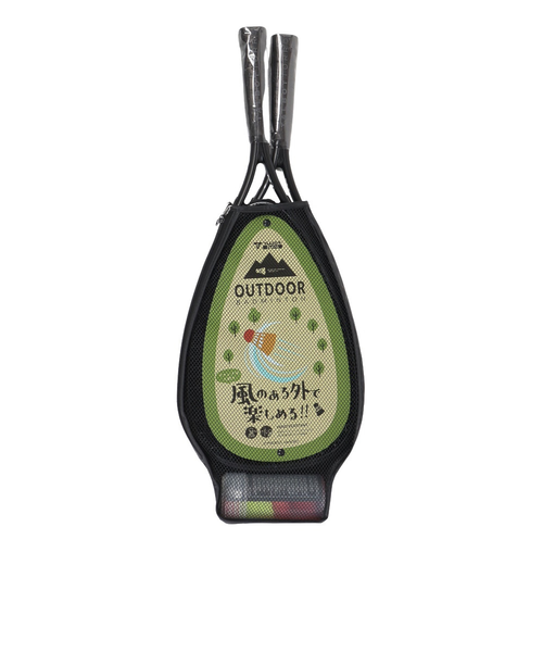 &mall（アンドモール）三井ショッピングパーク公式通販