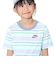 ナイキ（NIKE）ユース NSW クラブ ストライプ 半袖Tシャツ FJ6348-474