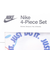 ナイキ（NIKE）ベビー 4点セット NN0843-782