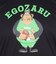 エゴザル（EGOZARU）バスケットボールウェア オラジ Tシャツ EZST-S2410-012 速乾