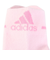 アディダス（adidas）メッシュ キッズ アンクルソックス 3足組 JMT43-IM5180