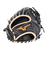 ミズノ（MIZUNO）軟式用グラブ 内野手 ミズノプロ BA 長岡秀樹モデル BSS 24AW 1AJGR91713 0980 野球グローブ 一般 お一人様一…