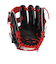 ミズノ（MIZUNO）軟式用グラブ 内野手 ミズノプロ 紅林モデル BSS 野球グローブ 24AW 1AJGR91703 0962 お一人様一点まで