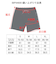 オンヨネ（ONYONE）ハーフパンツ ストレッチ ショーツ STRETCH SHORTS BIP94600 237 水陸両用 UVカット 撥水