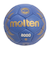 モルテン（molten）ハンドボール 2号球 検定球 A5000 H2A5000-B