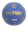 モルテン（molten）ハンドボール 2号球 検定球 A5000 H2A5000-B