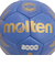 モルテン（molten）ハンドボール 2号球 検定球 A5000 H2A5000-B