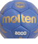 モルテン（molten）ハンドボール 2号球 検定球 A5000 H2A5000-B