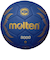 モルテン（molten）ハンドボール 3号球 検定球 A5000 H3A5000-B