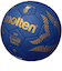 モルテン（molten）ハンドボール 3号球 検定球 A5000 H3A5000-B