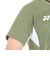 ヨネックス（YONEX）テニスウェア ゲームシャツ フィットスタイル 10568-324