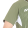 ヨネックス（YONEX）テニスウェア ゲームシャツ フィットスタイル 10568-324
