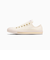 コンバース（CONVERSE）スニーカー キャンパスシューズ AS SLIP3 OX 31312230 24S2