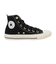 コンバース（CONVERSE）スニーカー キャンパスシューズ AS GOLDZIP HI 31312240 24S2