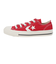 コンバース（CONVERSE）スニーカー キャンパスシューズ CXP OX 34201853 24S2