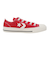 コンバース（CONVERSE）スニーカー キャンパスシューズ CXP OX 34201853 24S2