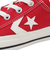 コンバース（CONVERSE）スニーカー キャンパスシューズ CXP OX 34201853 24S2