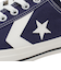 コンバース（CONVERSE）スニーカー キャンパスシューズ CXP OX 34201854 24S2