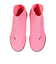 ナイキ（NIKE）サッカートレーニングシューズ ターフグラウンド用 ファントム ルナ 2 アカデミー ハイトップ FJ2566-600