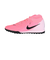 ナイキ（NIKE）サッカートレーニングシューズ ターフグラウンド用 ファントム ルナ 2 アカデミー ハイトップ FJ2566-600