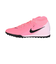 ナイキ（NIKE）サッカートレーニングシューズ ターフグラウンド用 ファントム ルナ 2 アカデミー ハイトップ FJ2566-600