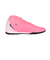ナイキ（NIKE）サッカートレーニングシューズ ターフグラウンド用 ファントム ルナ 2 アカデミー ハイトップ FJ2566-600