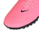 ナイキ（NIKE）サッカートレーニングシューズ ターフグラウンド用 ファントム ルナ 2 アカデミー ハイトップ FJ2566-600