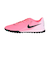 ナイキ（NIKE）サッカートレーニングシューズ ターフグラウンド用 ファントム GX 2 アカデミー ローカット FJ2577-600