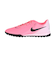 ナイキ（NIKE）サッカートレーニングシューズ ターフグラウンド用 ファントム GX 2 アカデミー ローカット FJ2577-600