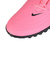 ナイキ（NIKE）サッカートレーニングシューズ ターフグラウンド用 ファントム GX 2 アカデミー ローカット FJ2577-600