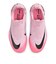 ナイキ（NIKE）キッズ サッカートレーニングシューズ ターフグラウンド用 芝 マーキュリアル ヴェイパー 15 アカデミー ローカット DJ5621-601