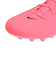 ナイキ（NIKE）ジュニアサッカースパイク 土用 ハードグラウンド用 ファントム GX 2 アカデミー HG FJ2602-600