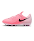 ナイキ（NIKE）ジュニアサッカースパイク 土用 ハードグラウンド用 ファントム GX 2 アカデミー HG FJ2602-600