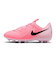 ナイキ（NIKE）ジュニアサッカースパイク 土用 ハードグラウンド用 ファントム GX 2 アカデミー HG FJ2602-600