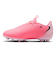 ナイキ（NIKE）ジュニアサッカースパイク 土用 ハードグラウンド用 ファントム GX 2 アカデミー HG FJ2602-600