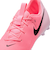 ナイキ（NIKE）ジュニアサッカースパイク 土用 ハードグラウンド用 ファントム GX 2 アカデミー HG FJ2602-600