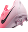 ナイキ（NIKE）ジュニアサッカースパイク 土用 ハードグラウンド用 ファントム GX 2 アカデミー HG FJ2602-600