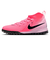 ナイキ（NIKE）キッズ サッカートレーニングシューズ ターフグラウンド用 ファントム ルナ 2 アカデミー FJ2610-600