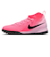 ナイキ（NIKE）キッズ サッカートレーニングシューズ ターフグラウンド用 ファントム ルナ 2 アカデミー FJ2610-600