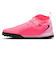 ナイキ（NIKE）キッズ サッカートレーニングシューズ ターフグラウンド用 ファントム ルナ 2 アカデミー FJ2610-600