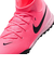 ナイキ（NIKE）キッズ サッカートレーニングシューズ ターフグラウンド用 ファントム ルナ 2 アカデミー FJ2610-600