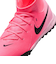 ナイキ（NIKE）キッズ サッカートレーニングシューズ ターフグラウンド用 ファントム ルナ 2 アカデミー FJ2610-600