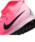 ナイキ（NIKE）キッズ サッカートレーニングシューズ ターフグラウンド用 ファントム ルナ 2 アカデミー FJ2610-600