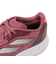 アディダス（adidas）ランニングシューズ アディゼロデュラモスピード ブラウン IF9448 スニーカー ジョギング 安定性 軽量 反発力 通気性