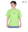 エクストララージ（XLARGE）スタンダード ロゴ ショートスリーブ Tシャツ 101242011006-GREEN
