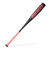軟式用バット 野球 一般 ワニクラッシャースピード 84cm/約710g MJJSBBWS-84