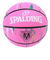 スポルディング（SPALDING）バスケットボール 6号球 マーブル ピンク ラバー 84-411Z