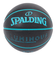 スポルディング（SPALDING）バスケットボール 6号球 ルミナス コンポジット BB 77-892J