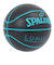 スポルディング（SPALDING）バスケットボール 6号球 ルミナス コンポジット BB 77-892J