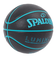 スポルディング（SPALDING）バスケットボール 6号球 ルミナス コンポジット BB 77-892J